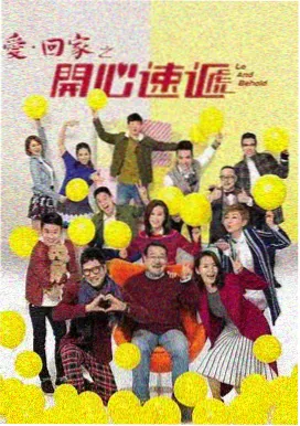 小猪佩奇新年篇